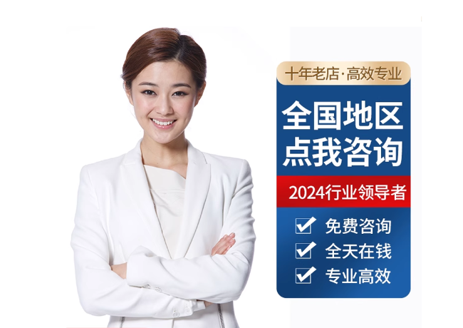 含山离职公积金代提